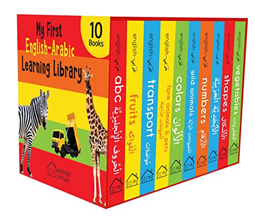 My First English-Arabic Learning Library: Bilingual Boxset