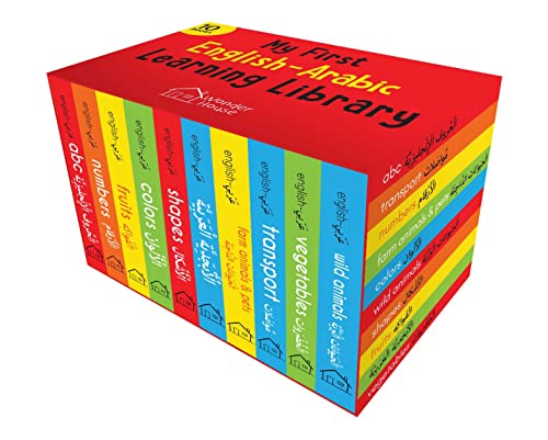 My First English-Arabic Learning Library: Bilingual Boxset