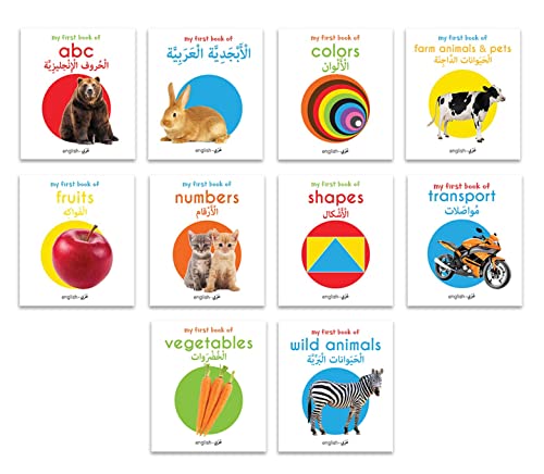 My First English-Arabic Learning Library: Bilingual Boxset