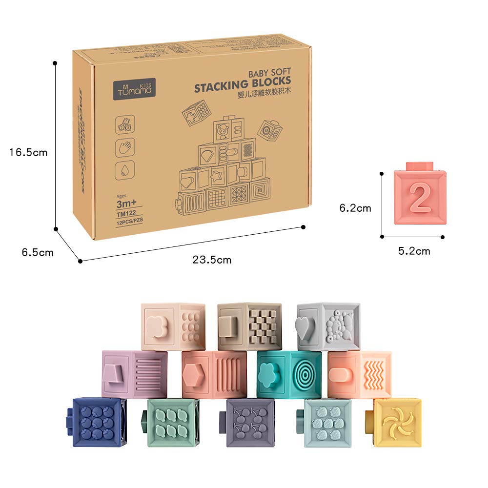 Soft Baby Building Blocks Teethers 12PCS