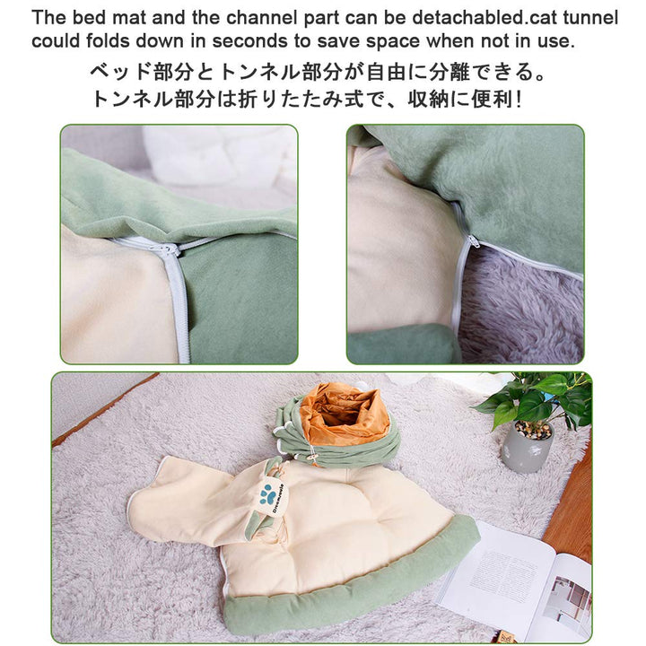 Cat Tunnel Bed with Cushion Mat, Cat Tunnel Toy Play Center with Collapsible Tube and Removable Thick Bed and 2 Hanging Scratching Balls, Peak Hole Hideout House for Cat Puppy Kitten (Green)