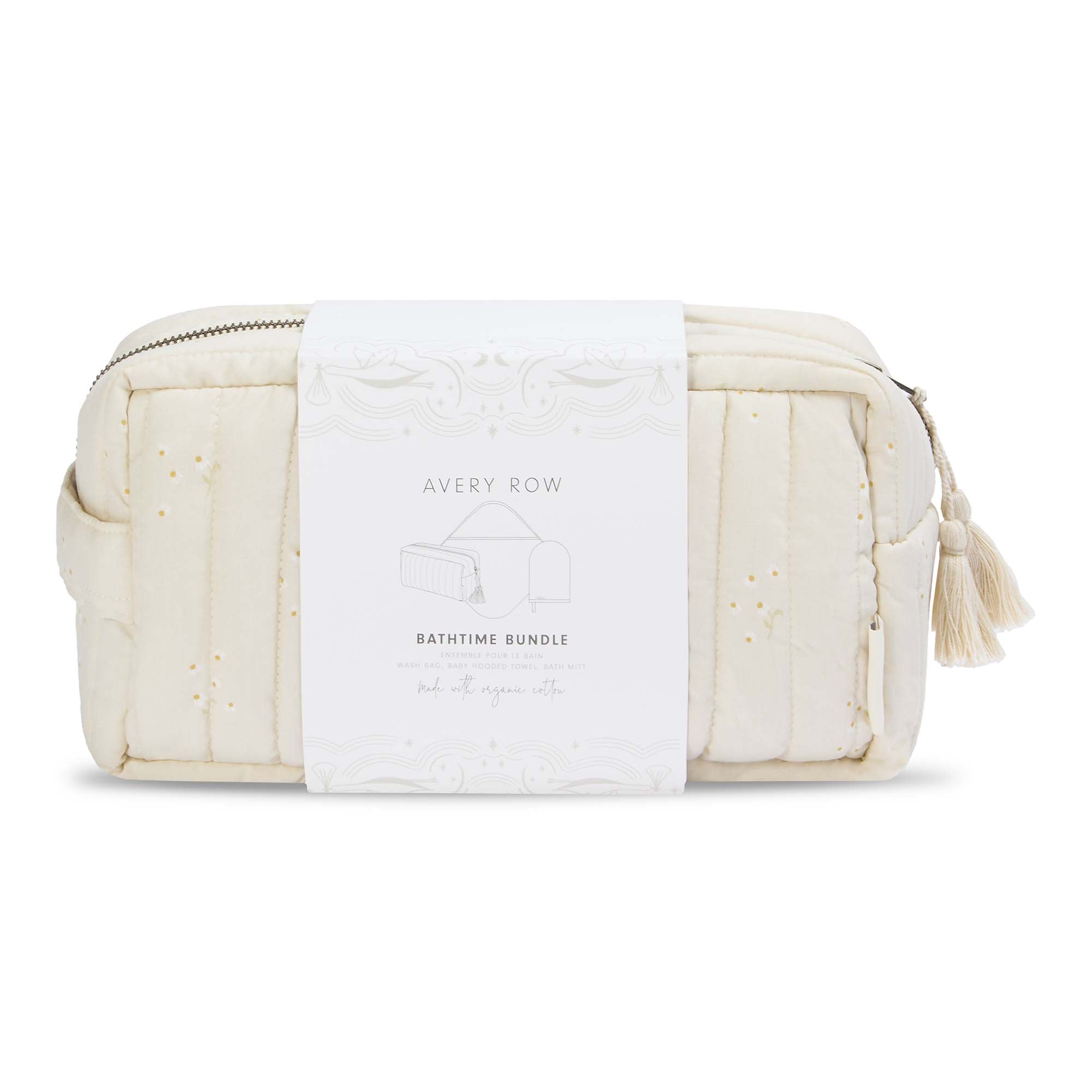 Bathtime Bundle New Baby Gift Set - Chamomile