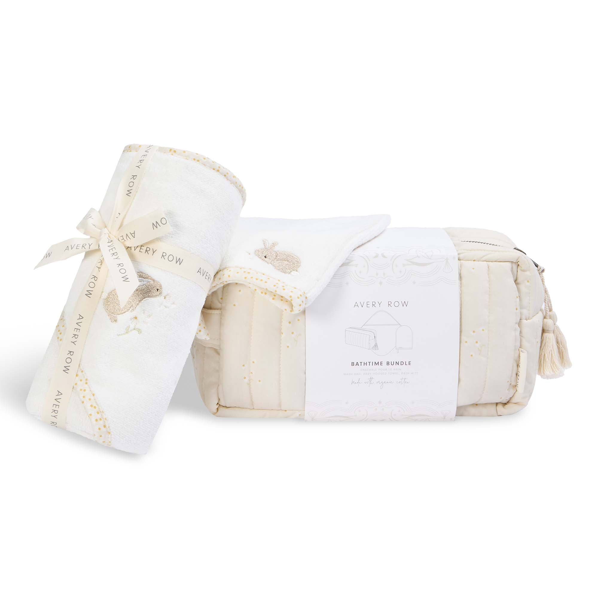 Bathtime Bundle New Baby Gift Set - Chamomile